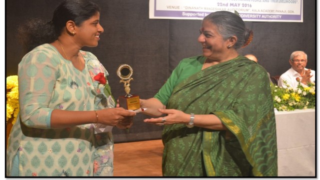 IDB 2016-2017 IDB 2016-2017