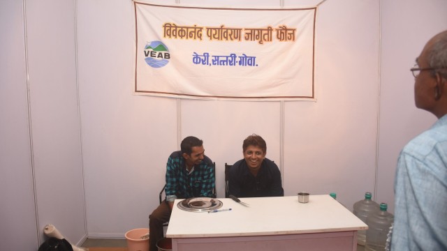 IDB 2018-2019 IDB 2018-2019